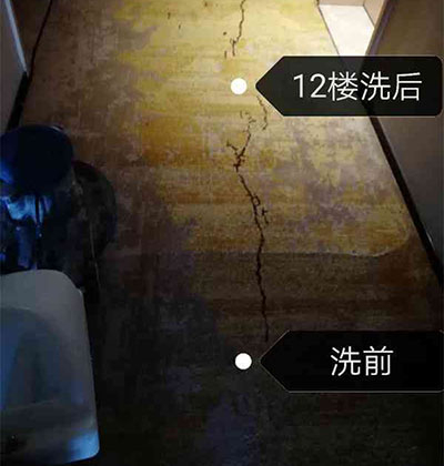 成都羊毛地毯清洗，羊毛地毯如何清洗